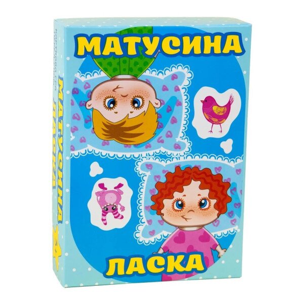 Настольная игра Strateg Матушка пожалуйста семейная развивающая на украинском языке 30291 (4823113819347)