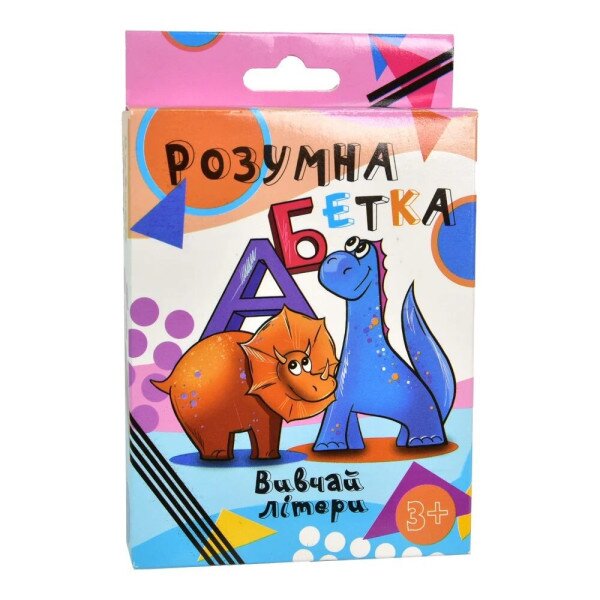 Настольная игра Умный алфавит на украинском языке Strateg 30273 (4823113819507)