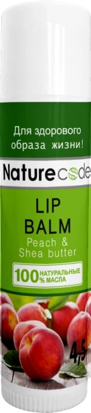 Купить Nature Code Бальзам для губ "Peach & Shea butter" 300936 (4820205300936)​ Артикул: 4820205300936 Фото №1