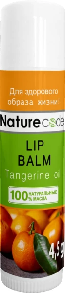 Купить Nature Code Бальзам для губ "Tangerine oil" 300912 (4820205300912)​ Артикул: 4820205300912 Фото №1
