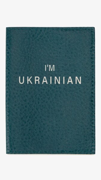 Обложка для ID паспорта TM Passporty 266  IM UKRAINIAN Синий