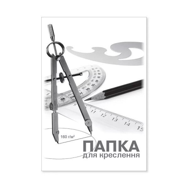 Папка для креслення Бріск A3 (10 арк.) ПВ-17 (4820058222546)(SC)