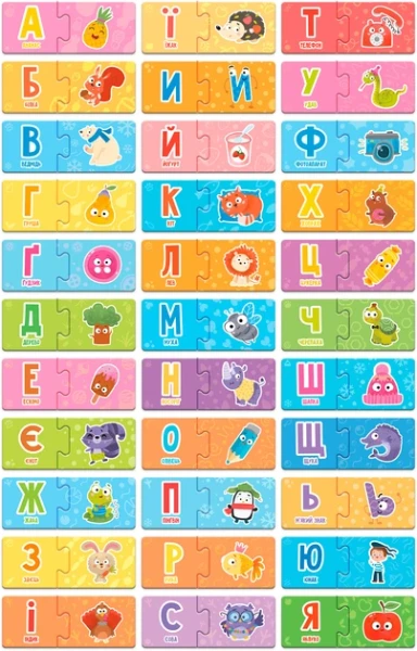 Купить Пазл Азбука Dodo 301210 (4820198243159) Артикул: 4820198243159 Фото №2