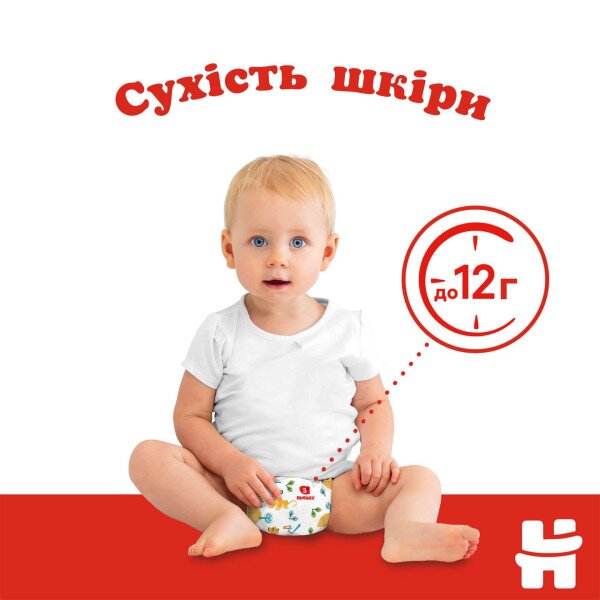 Купить Подгузники Huggies Classic 3 Jumbo 3ДЖАМБО58 9401071 58 шт. (5029053543109) Артикул: 5029053543109 Фото №3