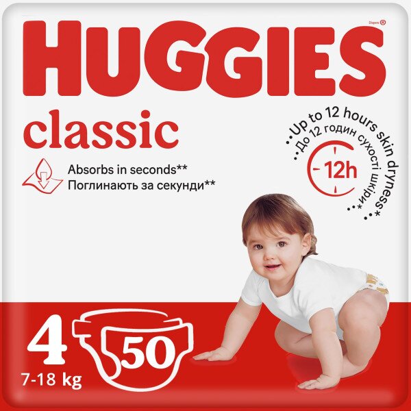 Підгузки Huggies Classic 4 Jumbo 4ДЖАМБО50 2584121 50 шт. (5029053543147)