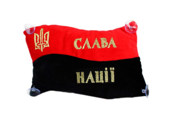 Подушка з принтом Копиця 00867-0050 (2000989828136)