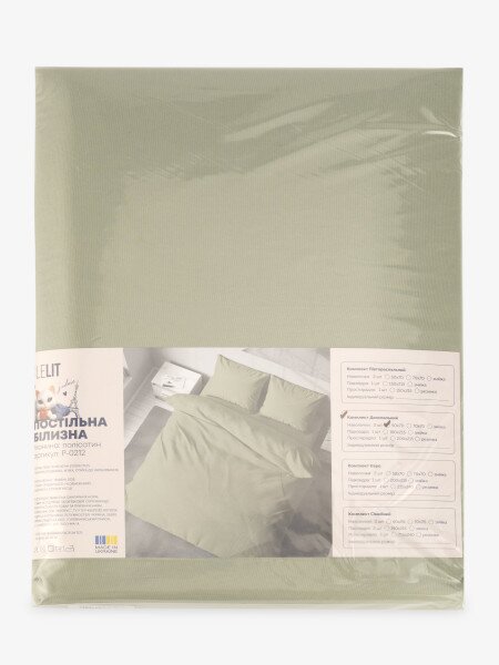 Купити Постільна білизна Двоспальна Soft Wash LeLIT P-0212 180х215 см Оливковий Артикул: 2000000310558 Фото №3