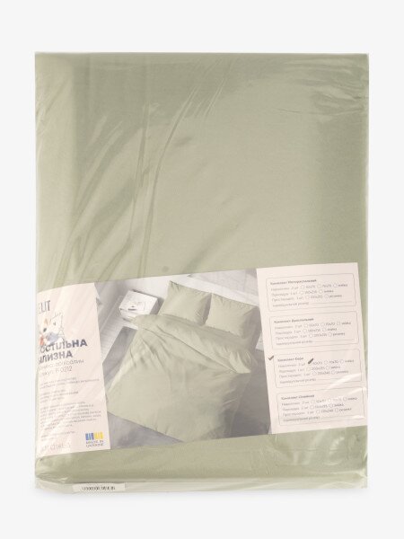 Купити Постільна білизна Євро Soft Wash LeLIT P-0212 215х240 см Оливковий Артикул: 2000000310572 Фото №3