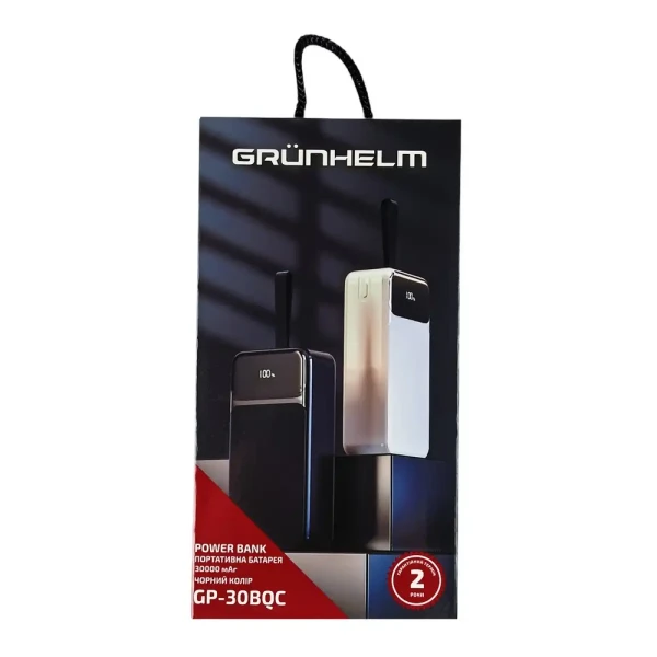 Купити Повербанк GRUNHELM GP-30BQC 30.000 mAh; швидка зарядка 22.5W Чорний Артикул: 6990001375327 Фото №3