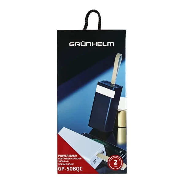 Купить Повербанк GRUNHELM GP-50BQC 50.000 mAh; быстрая зарядка 22.5W Черный Артикул: 6990001375419 Фото №3