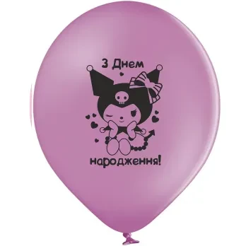 Купити Повітряна кулька З Днем народження 3103-1442 30 см Різнокольоровий Артикул: 5414395200320 Фото №2