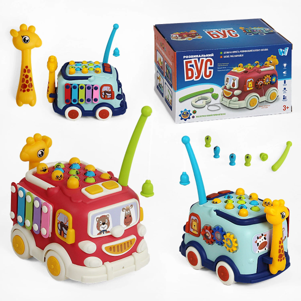 Розвивальний Бус WToys 28140 Різнокольоровий