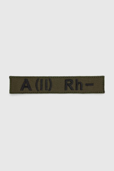 Шеврон 53.12 A(IIA) Rh- Оливковий (2000990743954A)