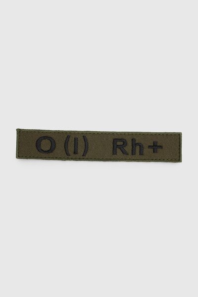 Шеврон 53.2 O(IA) Rh+ Оливковий (2000990743855A)