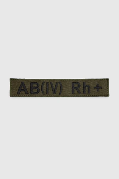 Шеврон 53.8 AB(ІѴA) Rh+ Оливковый (2000990743916A)