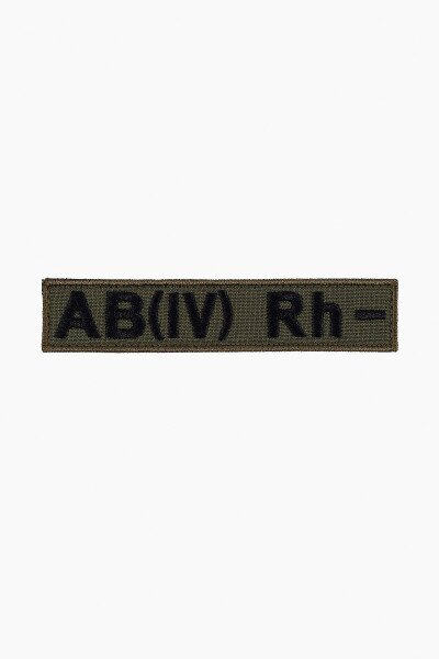 Шеврон АВ(ІV) Rh - олива 12 х 2,5 см (2000989177609A)