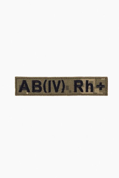 Шеврон АВ(ІV) Rh + на пікселі 12 х 2,5 см (2000989177531A)