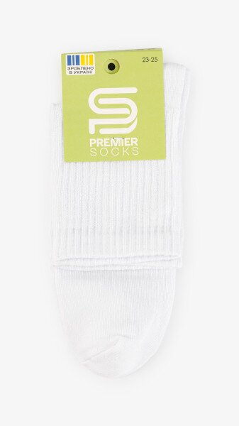 Купити Шкарпетки для хлопчика Premier Socks ВС/рубчик 16-18 Білий Артикул: 4820203375417 Фото №3
