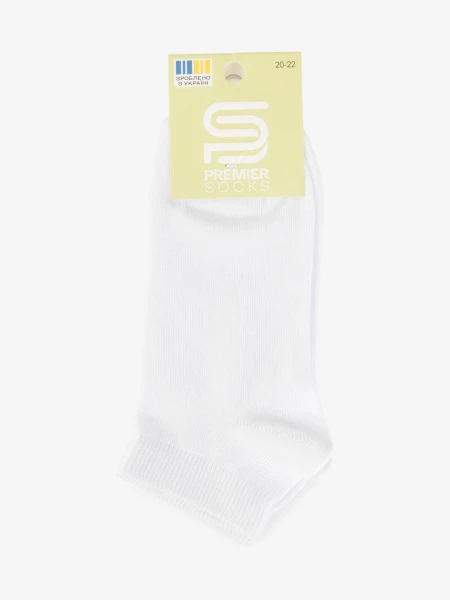 Купити Шкарпетки короткі для хлопчика PremierSocks 16Д-3 20-22 Білий Артикул: 4820203391868 Фото №3