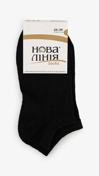 Купить Носки женские 207Л 35-39 Черный Артикул: 2000999308680 Фото №3