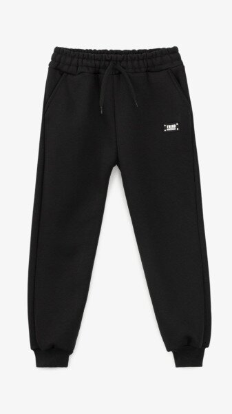 Купити Спортивні штани однотонні для хлопчика Pitiki 9805 86 см Темно-синій Артикул: 2000999344916 Фото №1