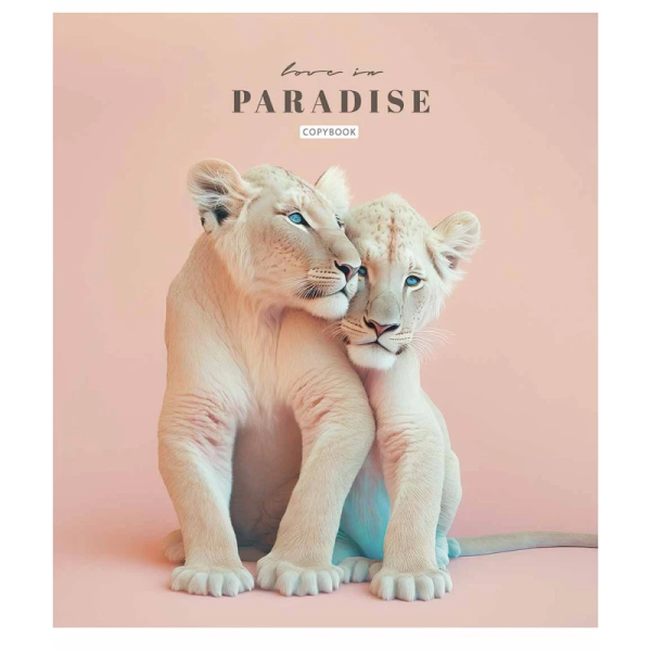 Зошит учнівський &quot;Love in paradise&quot; Школярик 048-3256K 48 арк. (482000647135403256)(SC)