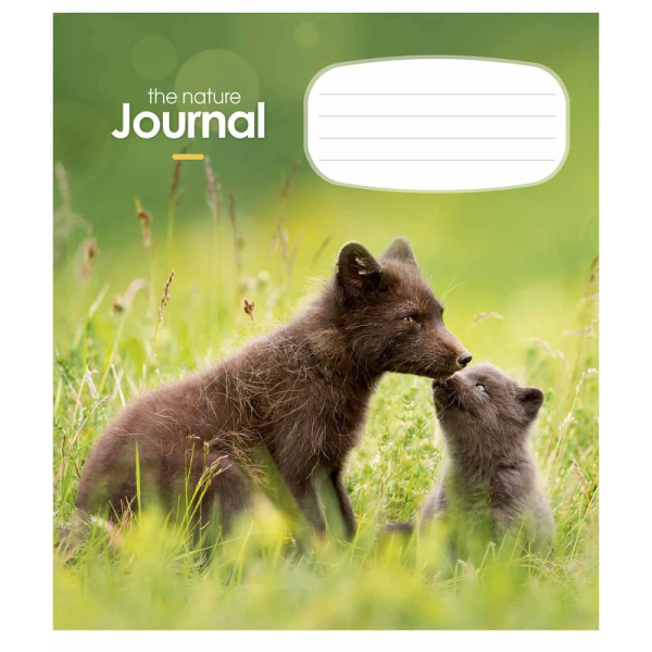 Зошит учнівський &quot;The Nature Journal&quot; Школярик 012-3182K 12 арк. (482000647043203182)(SC)