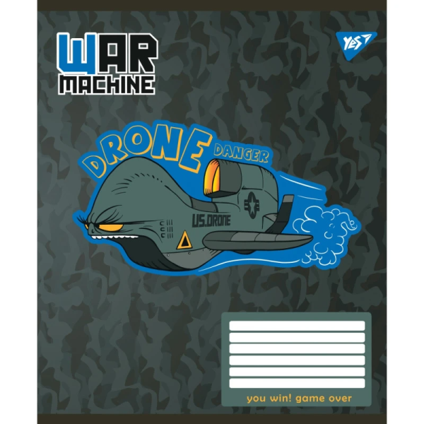 Тетрадь ученическая «War machine» YES 766314 12 л. (4823092274748)(SC)