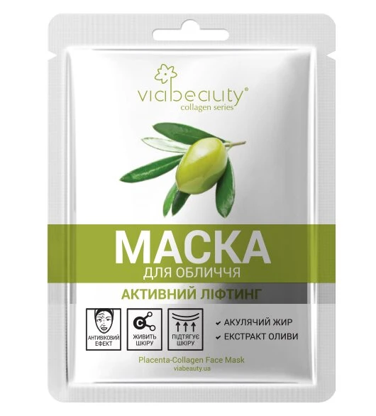 Купити Тканинна маска для обличчя Via Beauty VB1-9 з екстрактом оливи та колагеном "Активний Ліфтинг" (6971663406048A) Артикул: 6971663406048 Фото №1