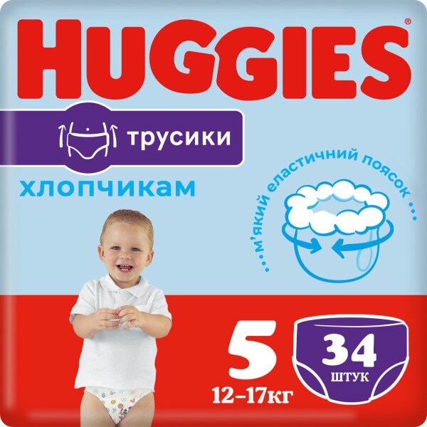 Трусики-підгузки Huggies Pants 5 Jumbo 5(12-17)34 2558161 12-17 кг для хлопчиків 34 шт. (5029053564289)
