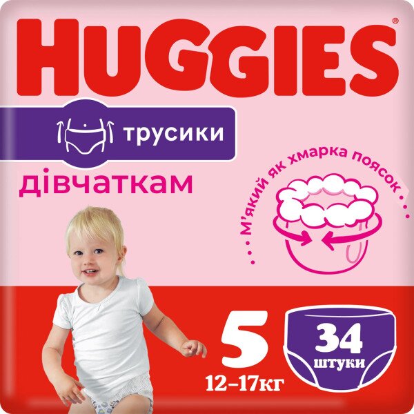 Трусики-підгузки Huggies Pants 5 Jumbo 5 (SN)