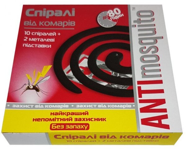 Купить Упаковка спиралей от комаров ANTI mosquito 10 спиралей + 2 металлические подставки (4820055141376) Артикул: 4820055141376 Фото №2