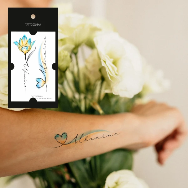 Купить Временные тату Tattooshka UKRAINE L-47 (5805800013527) Артикул: 5805800013527 Фото №3