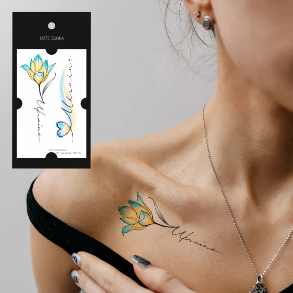Купить Временные тату Tattooshka UKRAINE L-47 (5805800013527) Артикул: 5805800013527 Фото №2