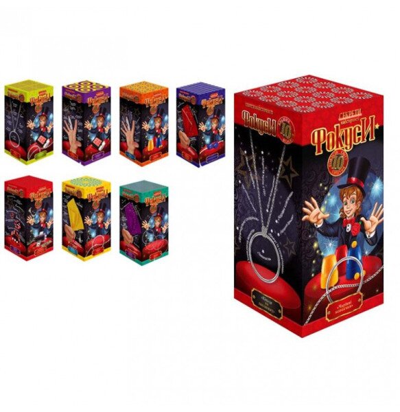 Купити Ігровий набір "Фокуси 10 в 1" Danko Toys Різнокольоровий Артикул: 2400661933019 Фото №1