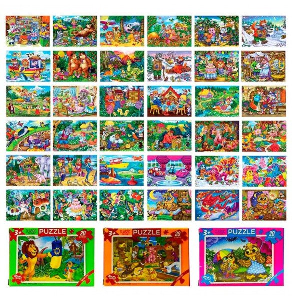 Купити Пазли Danko Toys 20 елементів Різнокольоровий Артикул: 2000999643859 Фото №1