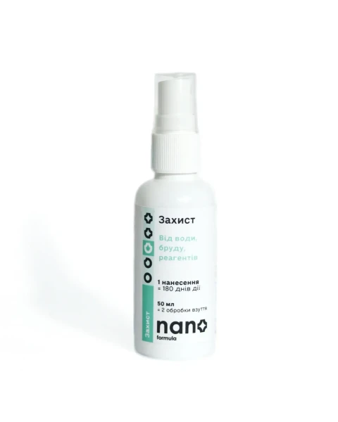 Купити Захист від води, бруду, солі для взуття Nano formula 50 мл Артикул: 4820291820370 Фото №1