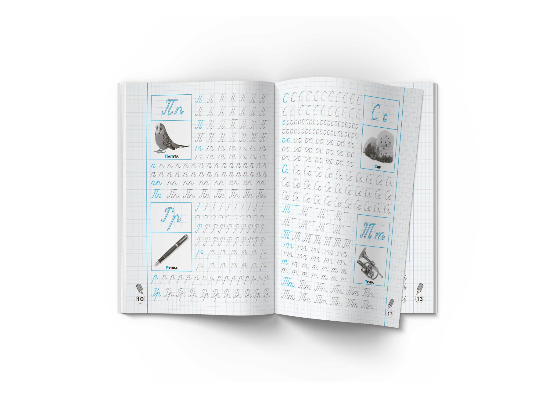 Книга &quot;Прописи-тренажер. Українська мова. Пишемо по клітинкам&quot; 2446  Фото №2