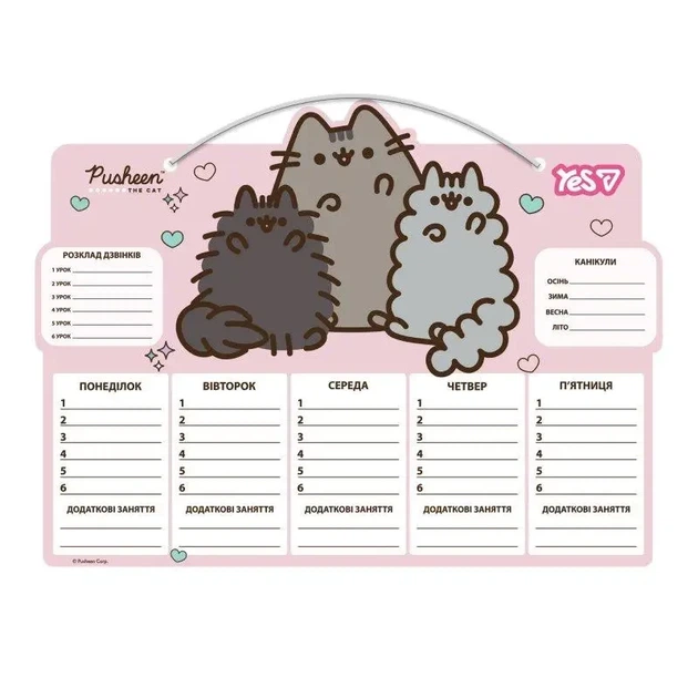 Купити Шкільний розклад "Pusheen" YES 470533 Різнокольоровий Артикул: 4823091923111