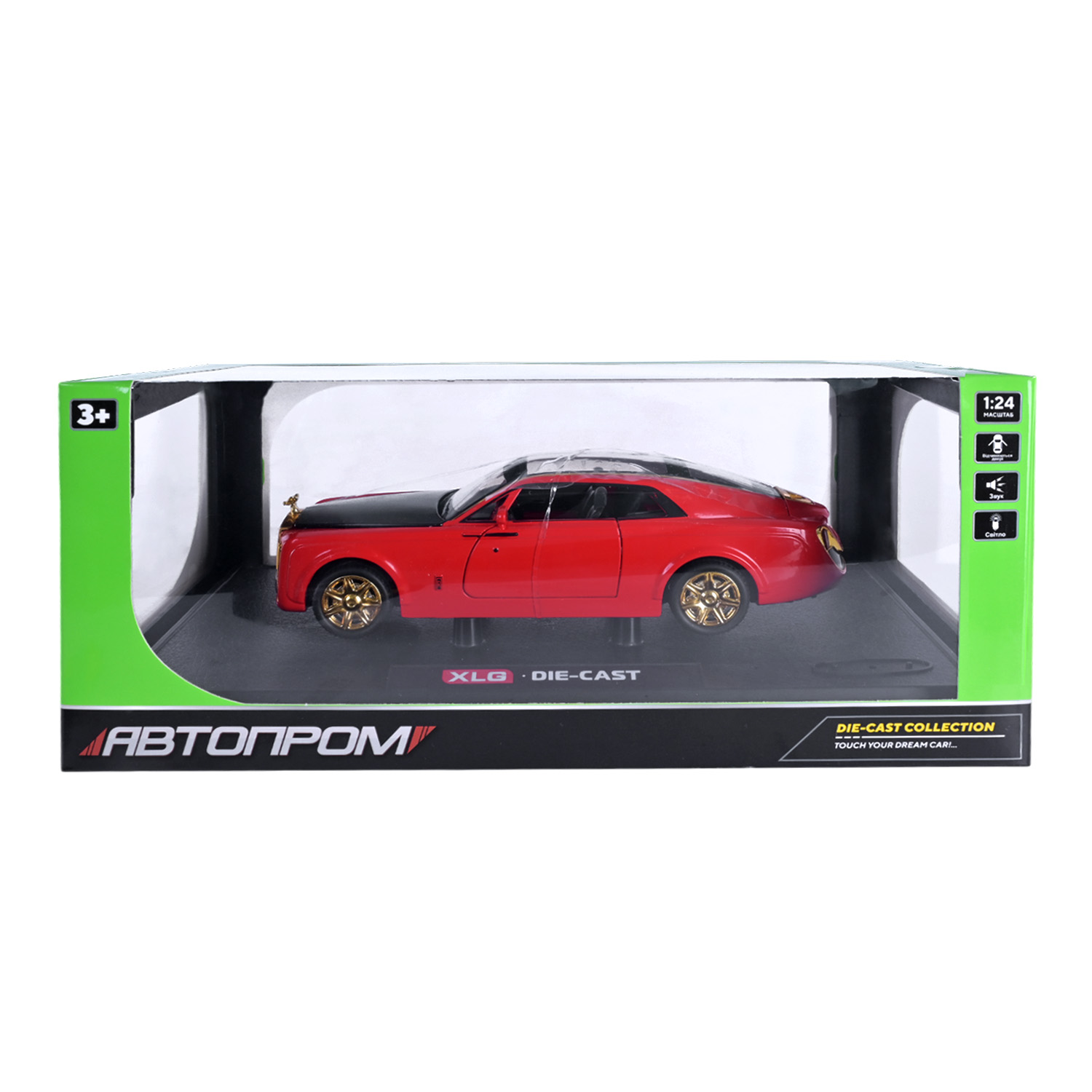 Купить Игрушка Машина АВТОПРОМ AP7714 Красный Артикул: 2000999378966