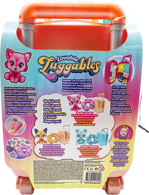 Купити Іграшковий набір з валізкою Rosie Lovable Luggables 2511001 Різнокольоровий Артикул: 815887029491 Фото повноекранне №4