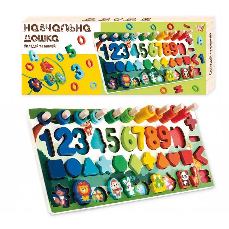 Логічна дерев’яна дошка WToys 61981 Різнокольоровий