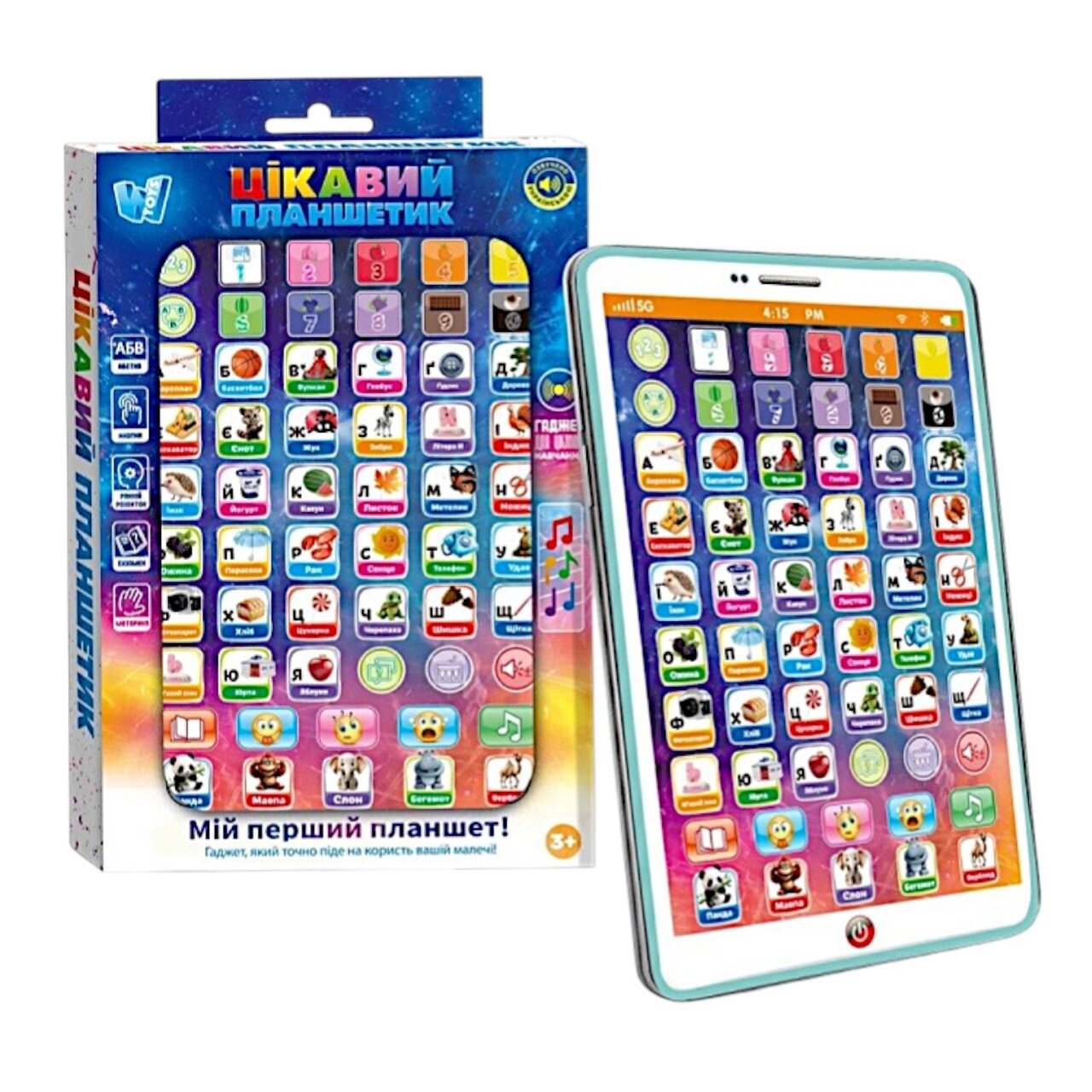 Игрушка &quot;Интересный планшетик&quot; WToys 94568 Розовый