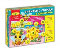 Гра &quot; Вивчаємо склади з бджілками&quot; 2616 (4820121182616)