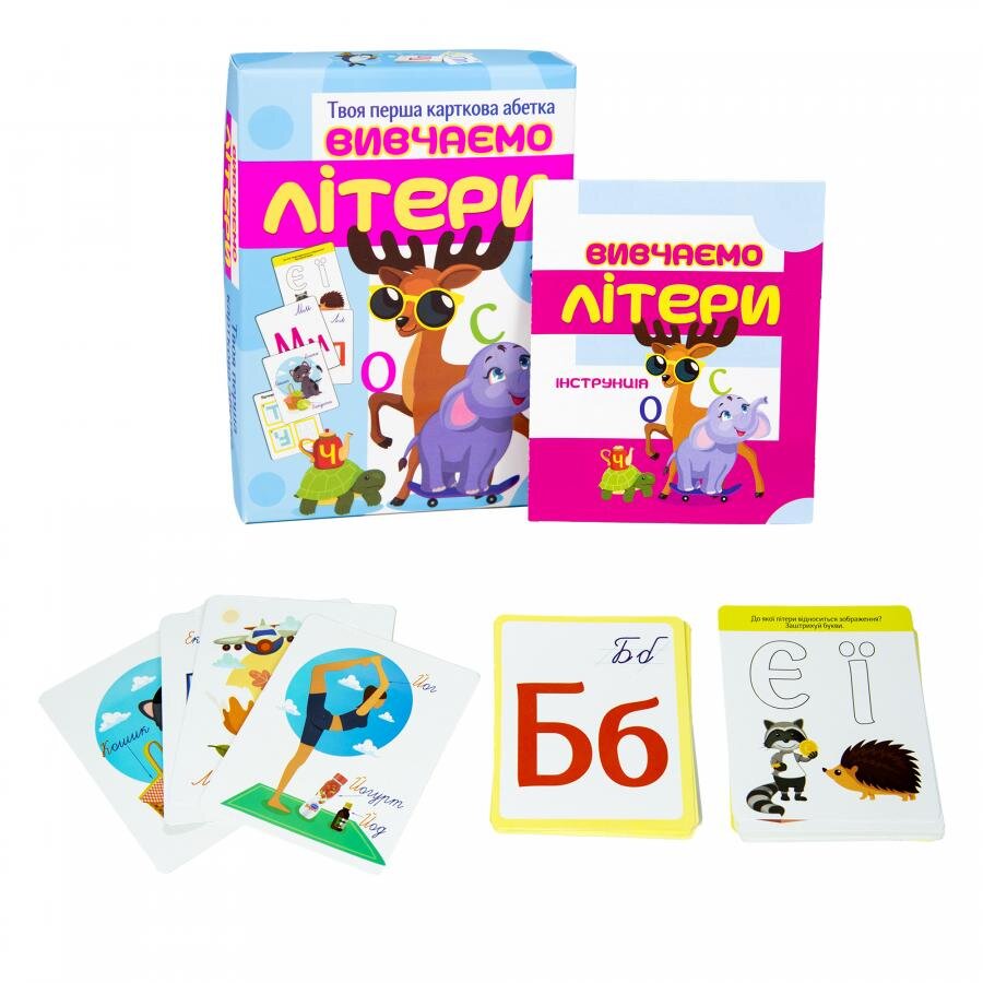 Настольная игра Strateg Изучаем буквы обучающая на украинском языке 32066 (4823113801465)  Фото №1