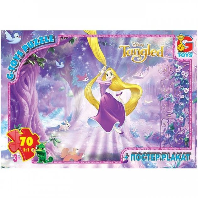 Пазл G-Toys із серії &quot;Рапунцель&quot;, 70 елементів TA009 (4824687638747)