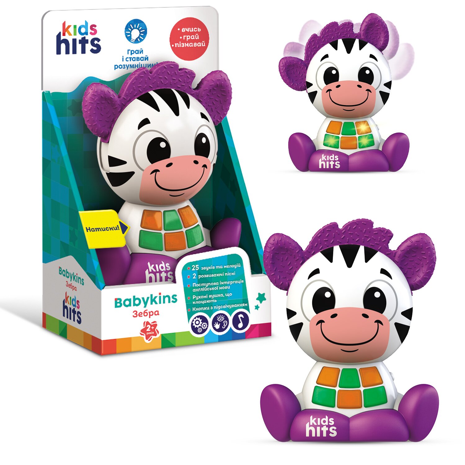 Купить Игрушка музыкальная развлекательная волшебные зверушки Kids Hits KH10/004 Разноцветный Артикул: 4897126750119