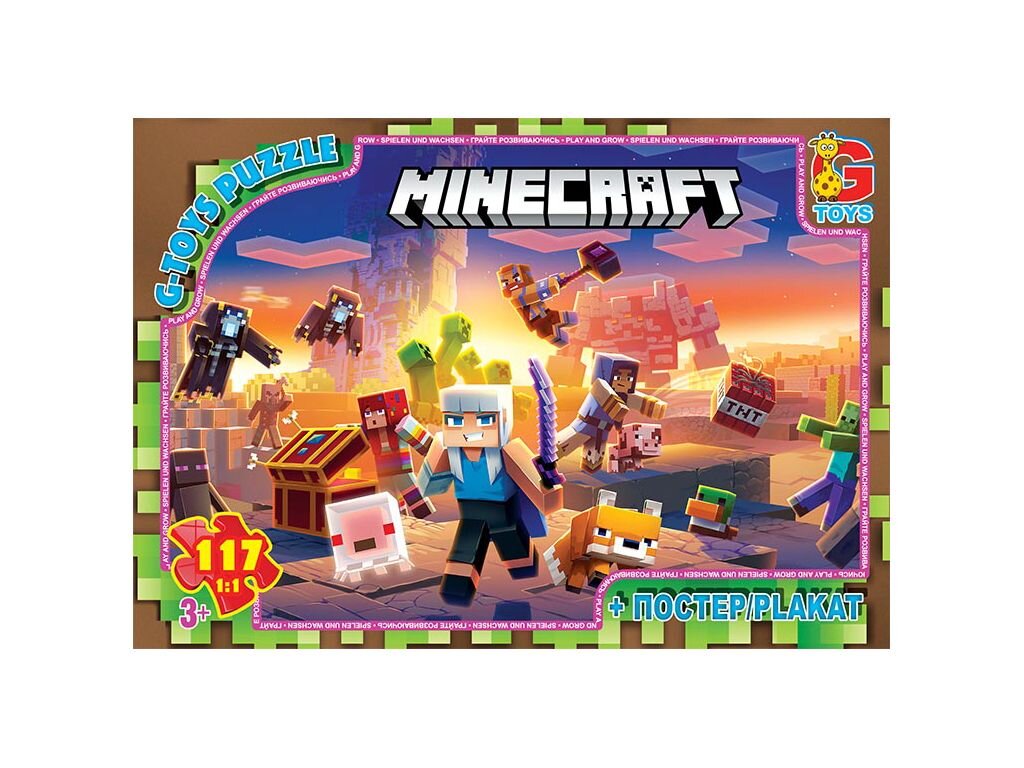 Пазли ТМ &quot;G-Toys&quot; із серії &quot;Minecraft&quot; 117 елементів MC804 Різнокольоровий