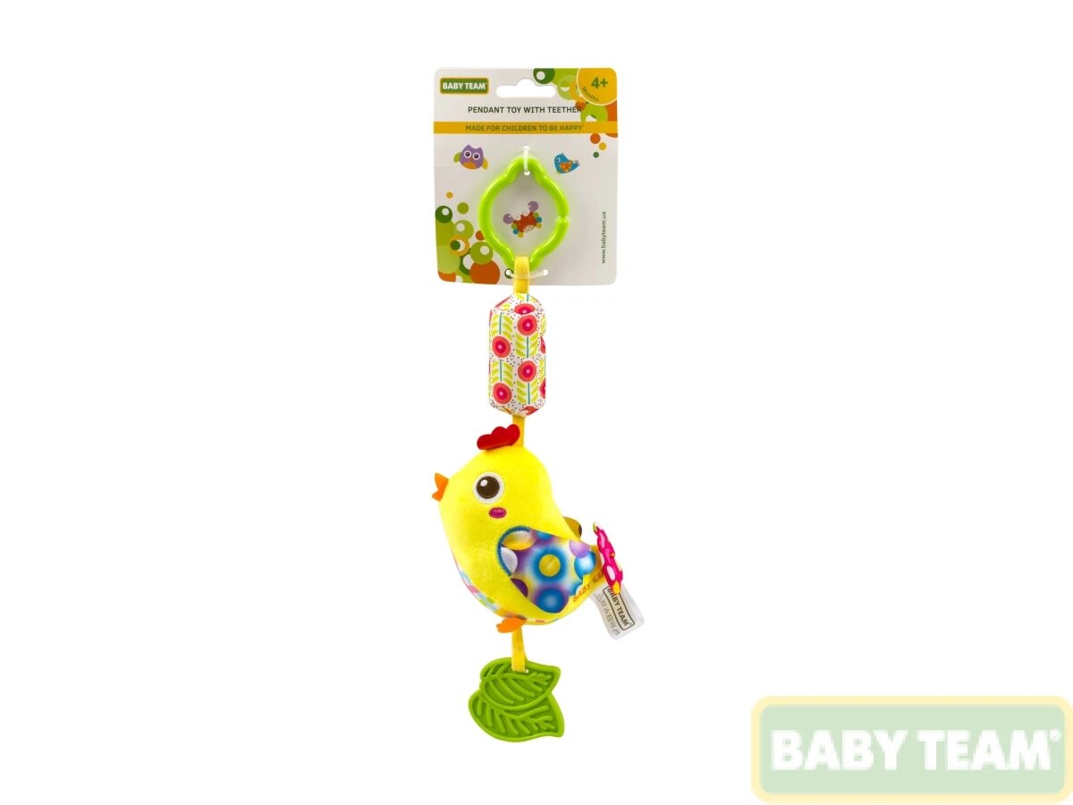 Купить Игрушка-подвеска с прорезывателем Ципленок BABY TEAM 8520 Желтый Артикул: 2000989840305