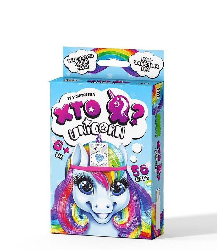 Настольная игра-викторина &quot;Кто Я? Unicorn&quot; укр HIM-05-01U (2000904248773)